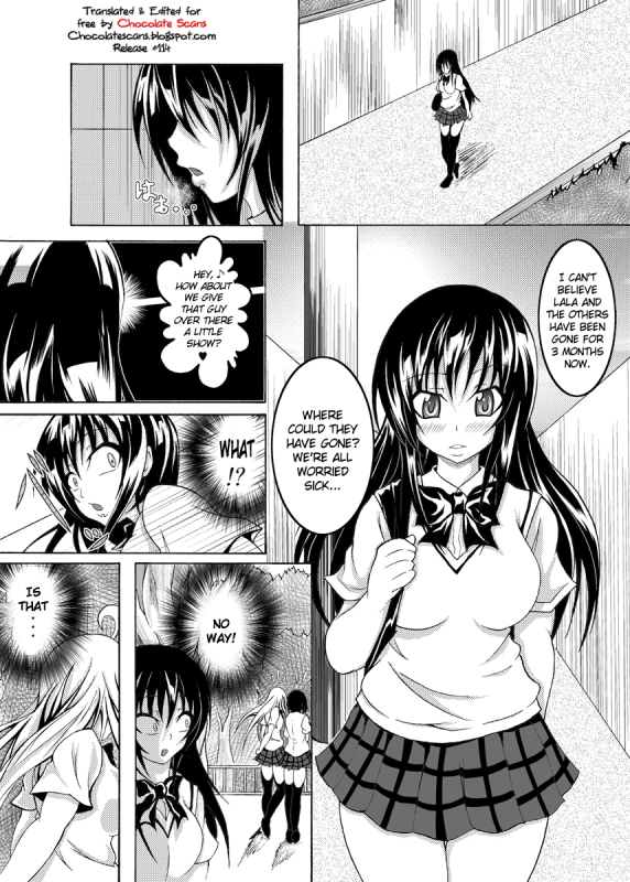 [Bitch Bokujou (Bokujou Nushi K)] To Love-hi Plus! (To Love-Ru) [English] [Chocolate]_01