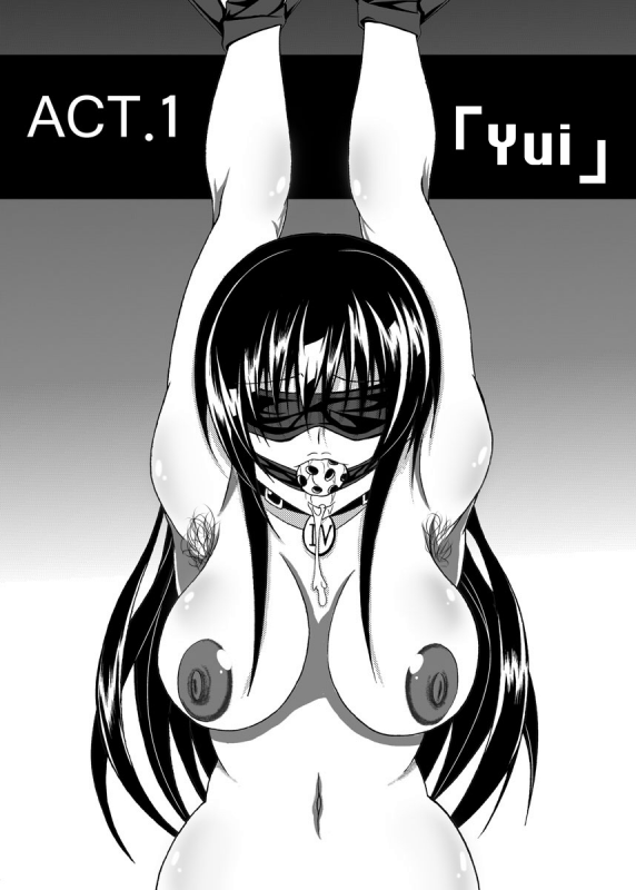 [Bitch Bokujou (Bokujou Nushi K)] To Love-hi Plus! (To Love-Ru) [English] [Chocolate]_03