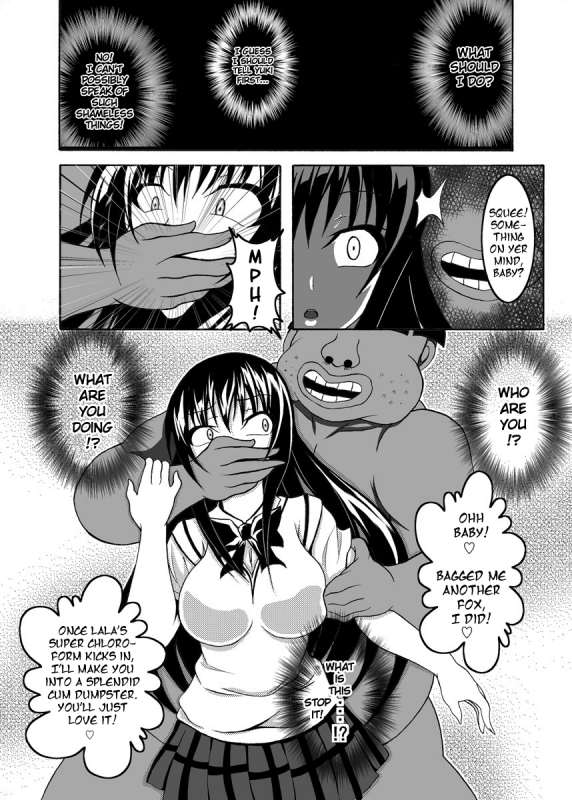 [Bitch Bokujou (Bokujou Nushi K)] To Love-hi Plus! (To Love-Ru) [English] [Chocolate]_06