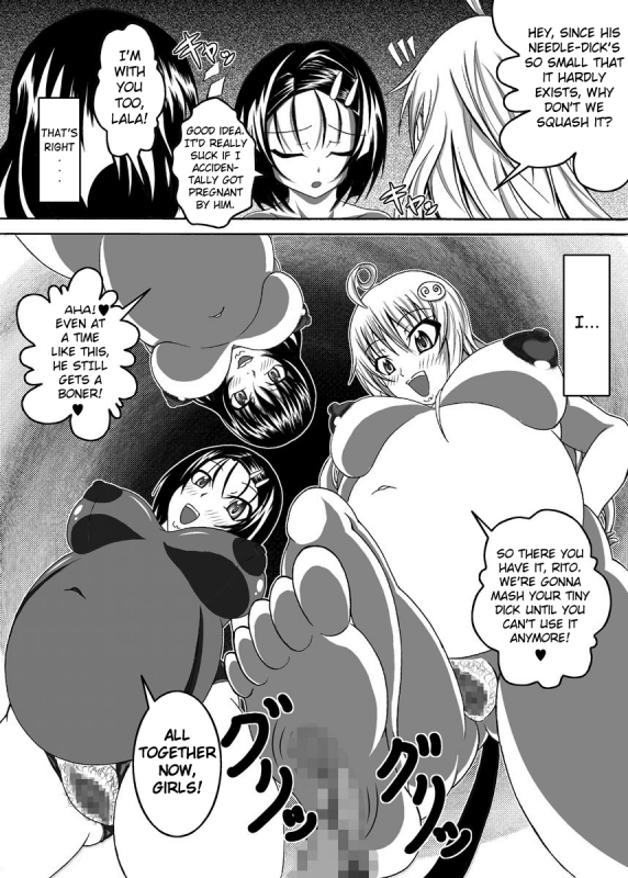 [Bitch Bokujou (Bokujou Nushi K)] To Love-hi Plus! (To Love-Ru) [English] [Chocolate]_33