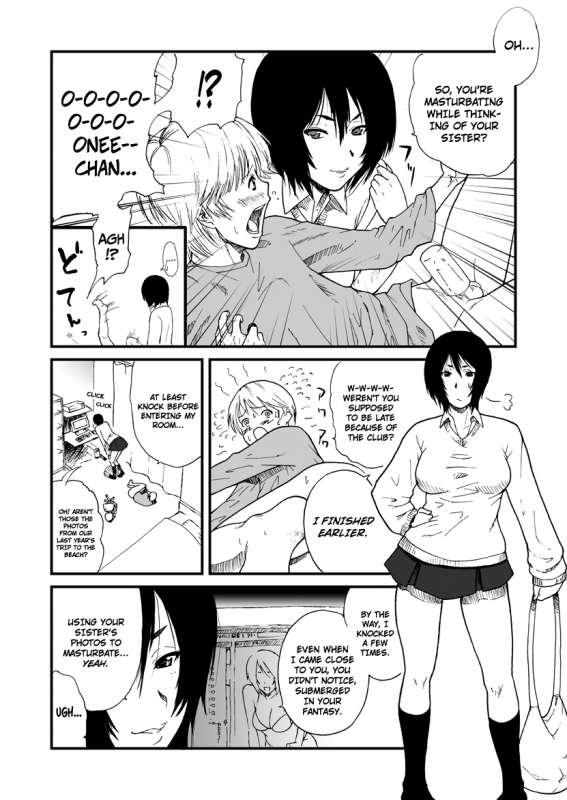 [BitchMaker (Cuzukago)] Ane to. [English] [pesu + Super Shanko] [Digital]_02