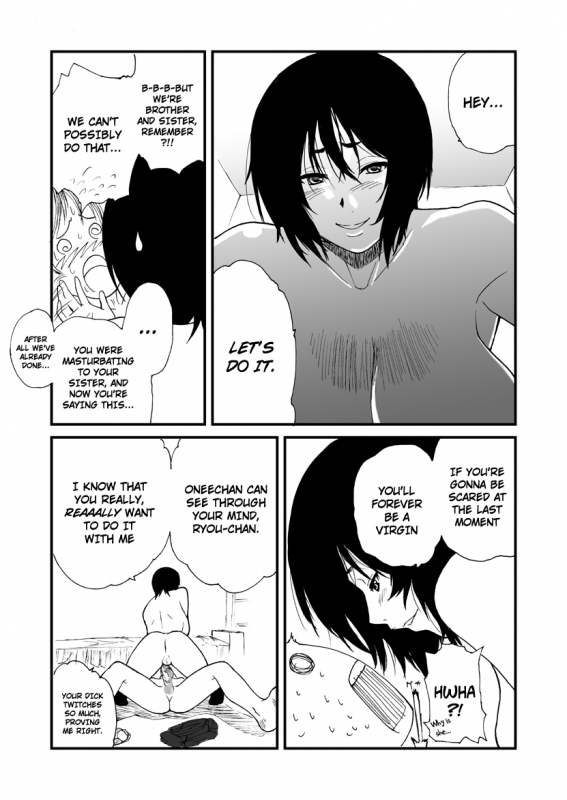 [BitchMaker (Cuzukago)] Ane to. [English] [pesu + Super Shanko] [Digital]_08