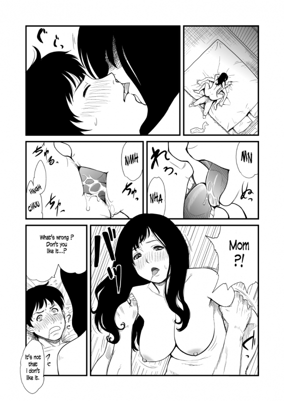 [BitchMaker (Cuzukago)] Mama Hobby [English] [Laruffii] [Digital]_03