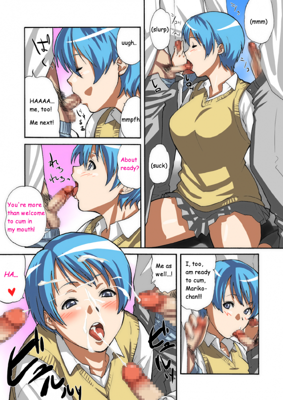 [BitchMaker (Cuzukago)] Shikotte! Mariko-chan [English] [1000 Gold Men] [Digital]_04