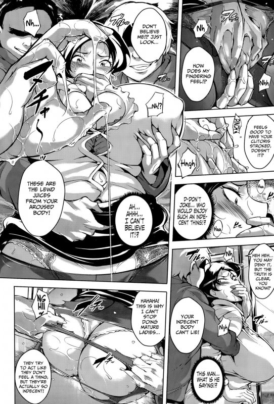 [Bitch☆Goigostar] Ryoujyoku Chikan Kyuukou  Rapist Molester Express (ANGEL Club 2014-_03