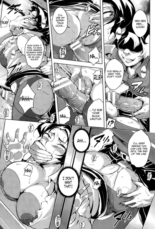 [Bitch☆Goigostar] Ryoujyoku Chikan Kyuukou  Rapist Molester Express (ANGEL Club 2014-_04