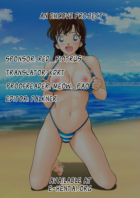 [Black Age (Kurono Masakado)] Detective Collection VOL. 01 (Detective Conan) [English] [EHCOVE] [Digi_54