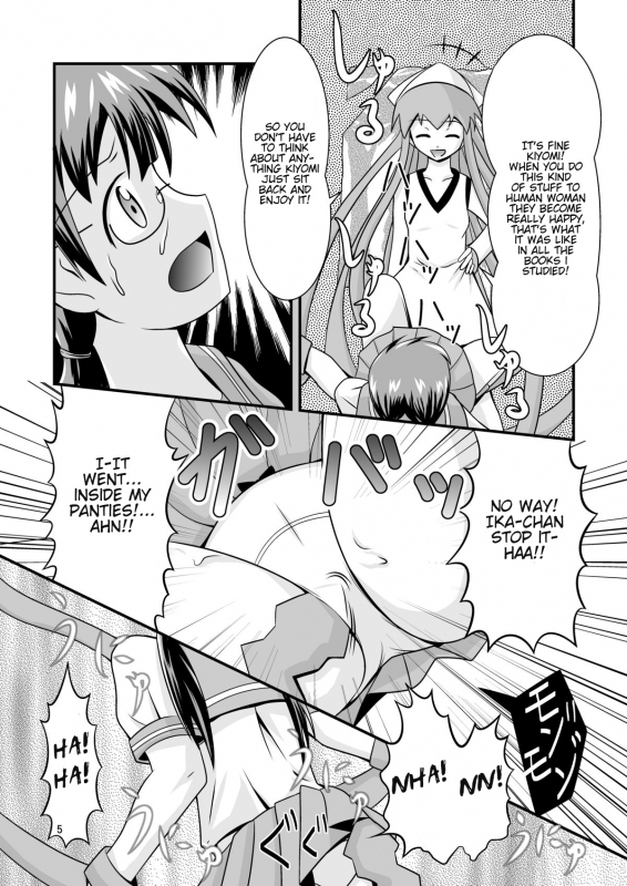 [Black Angel] Kiyomi to Sanae to Ika-chan to! (Shinryaku! Ika Musume) [English] [Kamikakushi]_04