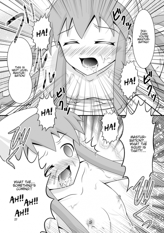 [Black Angel] Kiyomi to Sanae to Ika-chan to! (Shinryaku! Ika Musume) [English] [Kamikakushi]_26