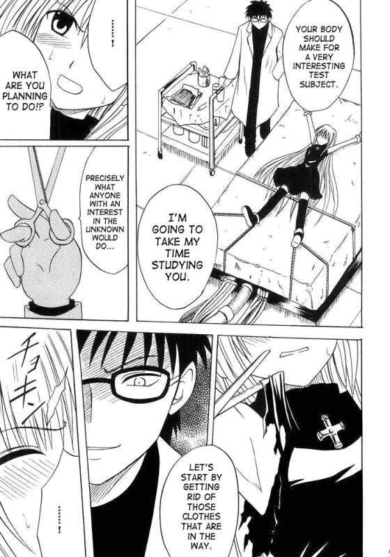 [Black Cat] Warped World Trance [ENG]_07