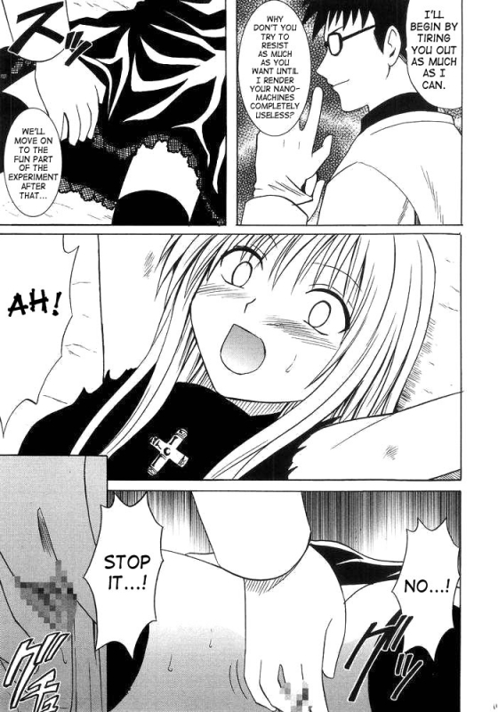 [Black Cat] Warped World Trance [ENG]_09