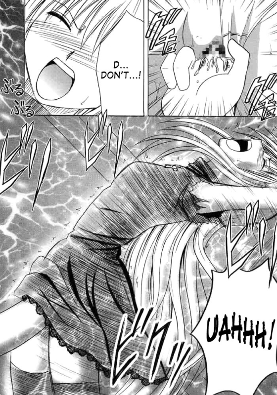 [Black Cat] Warped World Trance [ENG]_12