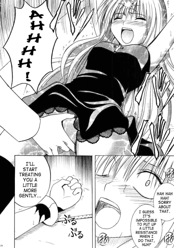 [Black Cat] Warped World Trance [ENG]_14