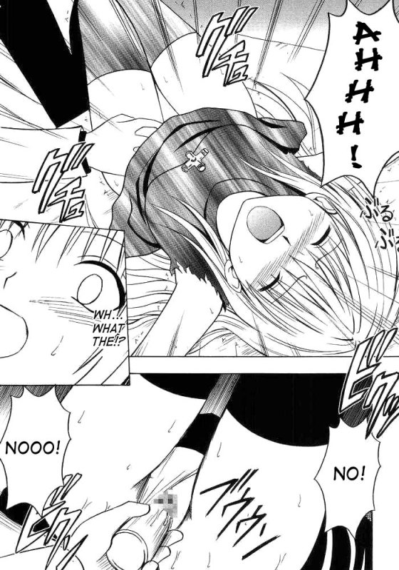 [Black Cat] Warped World Trance [ENG]_16