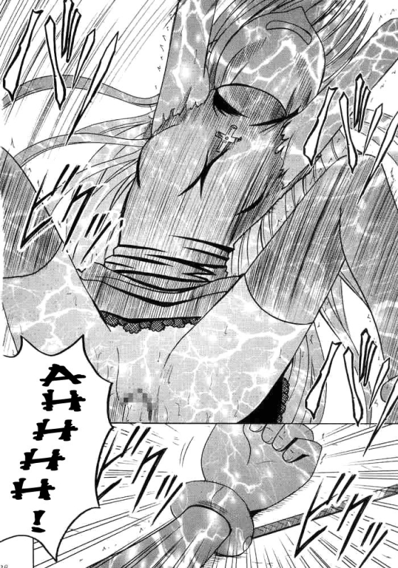 [Black Cat] Warped World Trance [ENG]_18