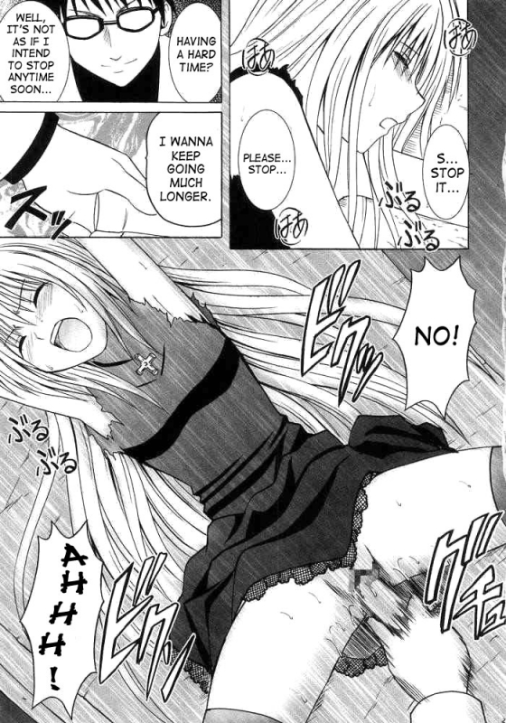 [Black Cat] Warped World Trance [ENG]_19