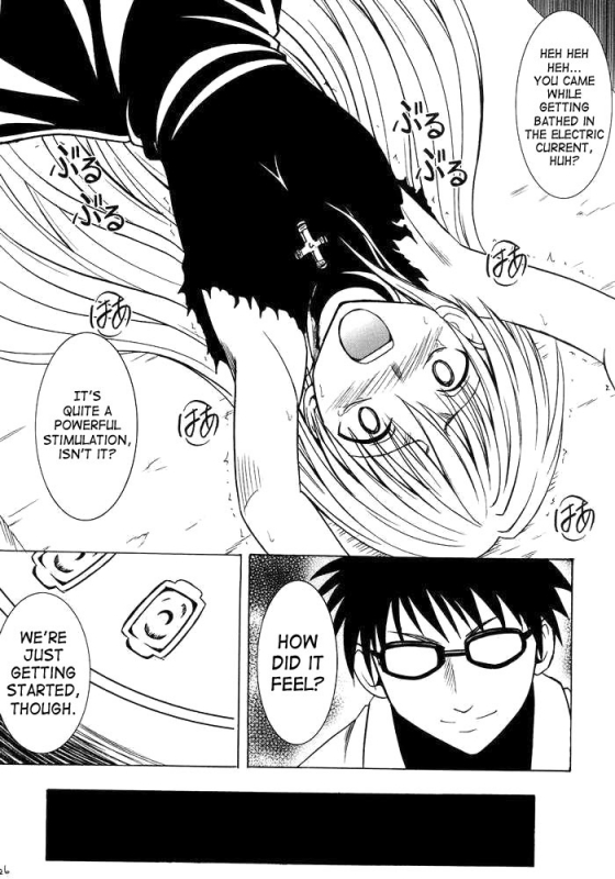 [Black Cat] Warped World Trance [ENG]_24