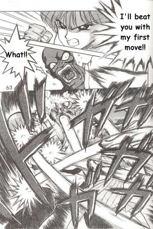 [Black Dog (Kuroinu Juu)] Submission Jupiter Plus (Bishoujo Senshi Sailor Moon) [English]_10