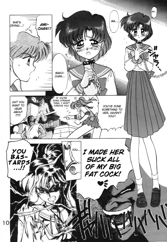 [Black Dog (Kuroinu Juu)] Submission Jupiter Plus (Bishoujo Senshi Sailor Moon) [English]_11