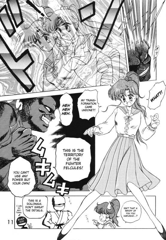 [Black Dog (Kuroinu Juu)] Submission Jupiter Plus (Bishoujo Senshi Sailor Moon) [English]_12