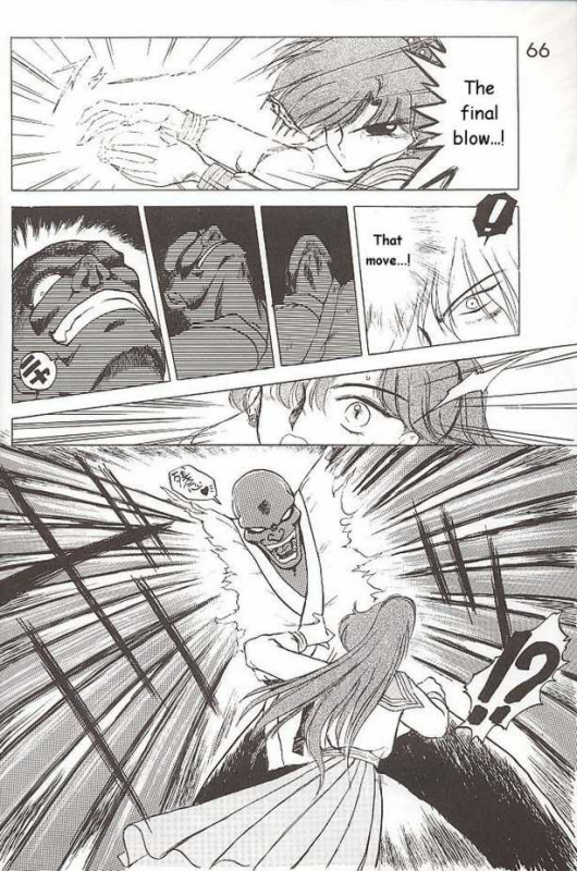 [Black Dog (Kuroinu Juu)] Submission Jupiter Plus (Bishoujo Senshi Sailor Moon) [English]_13