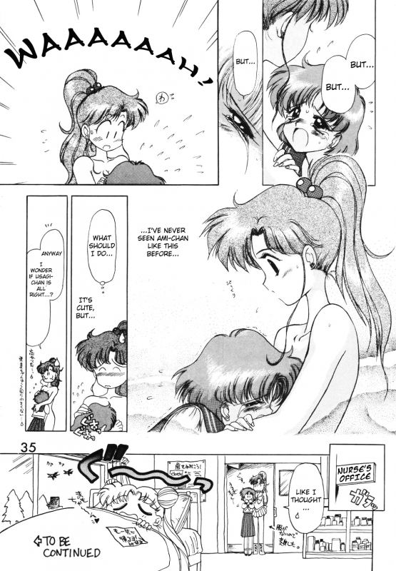 [Black Dog (Kuroinu Juu)] Submission Jupiter Plus (Bishoujo Senshi Sailor Moon) [English]_36