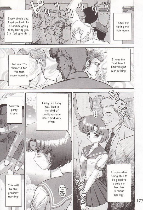 [Black Dog] Judgment (Sailor Moon) English_0