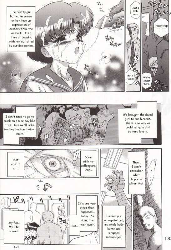 [Black Dog] Judgment (Sailor Moon) English_6