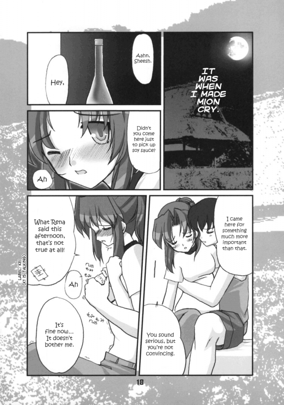 [Black List, Plastic Image (Hiura R, Shimamura Miwa)] Douka Nagekanaide (Higurashi no Naku Koro n_16