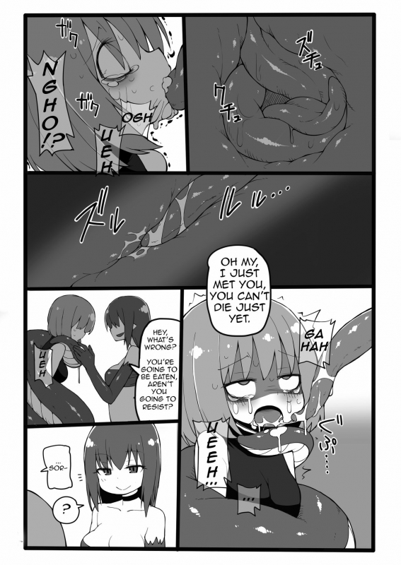 [Black Megane Kenkyuujou] Lamia ni Marunomi Sareru dake no Hon [English] [CrayZayJay]_04