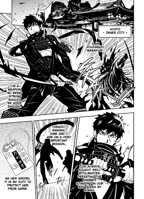 [Black Monkey (Mazjojo, Zamius)] Broken Pride (Touken Ranbu) [English] [Decensored]_04