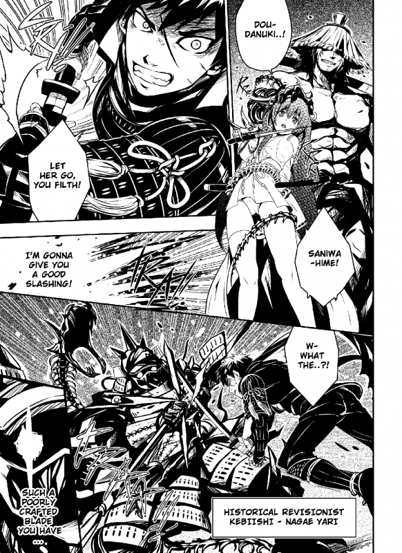 [Black Monkey (Mazjojo, Zamius)] Broken Pride (Touken Ranbu) [English] [Decensored]_06