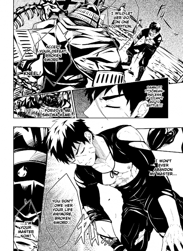 [Black Monkey (Mazjojo, Zamius)] Broken Pride (Touken Ranbu) [English] [Decensored]_09