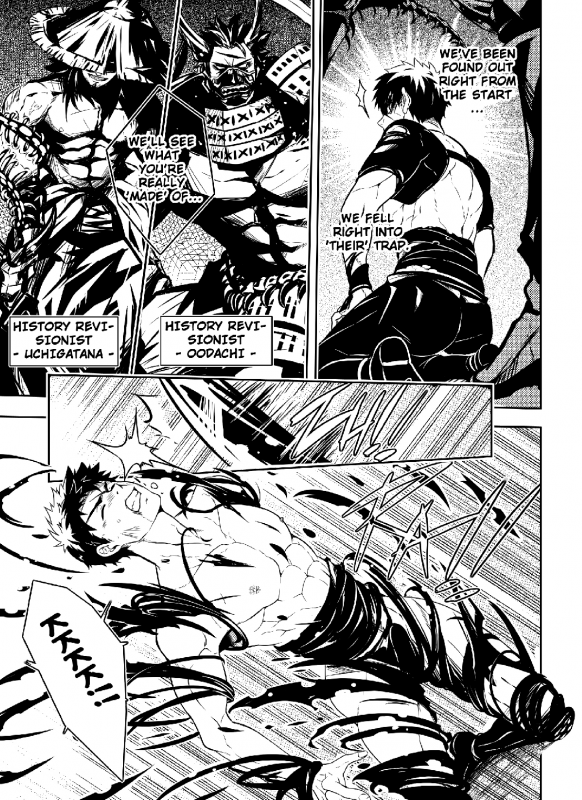 [Black Monkey (Mazjojo, Zamius)] Broken Pride (Touken Ranbu) [English] [Decensored]_10