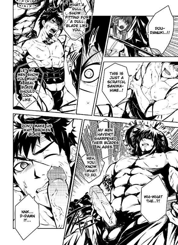 [Black Monkey (Mazjojo, Zamius)] Broken Pride (Touken Ranbu) [English] [Decensored]_11