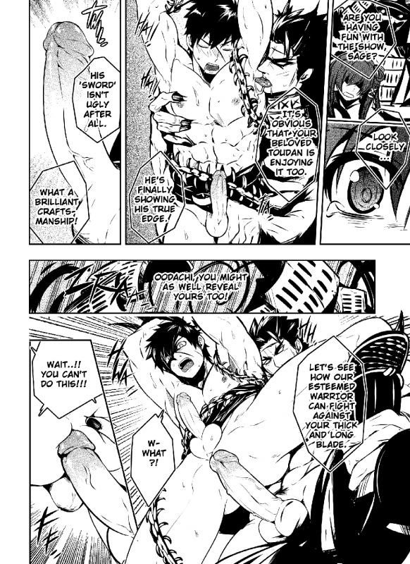 [Black Monkey (Mazjojo, Zamius)] Broken Pride (Touken Ranbu) [English] [Decensored]_17