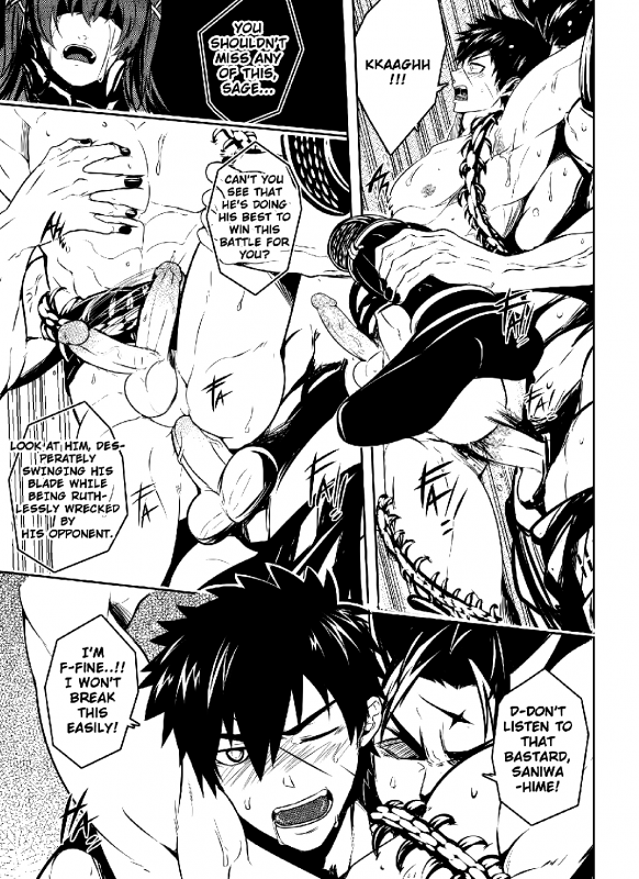 [Black Monkey (Mazjojo, Zamius)] Broken Pride (Touken Ranbu) [English] [Decensored]_18