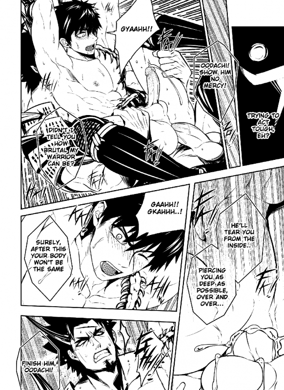 [Black Monkey (Mazjojo, Zamius)] Broken Pride (Touken Ranbu) [English] [Decensored]_19