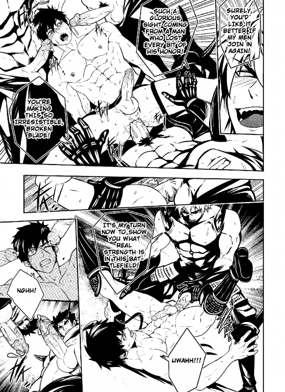 [Black Monkey (Mazjojo, Zamius)] Broken Pride (Touken Ranbu) [English] [Decensored]_24