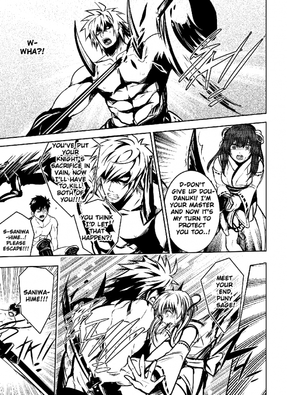 [Black Monkey (Mazjojo, Zamius)] Broken Pride (Touken Ranbu) [English] [Decensored]_28