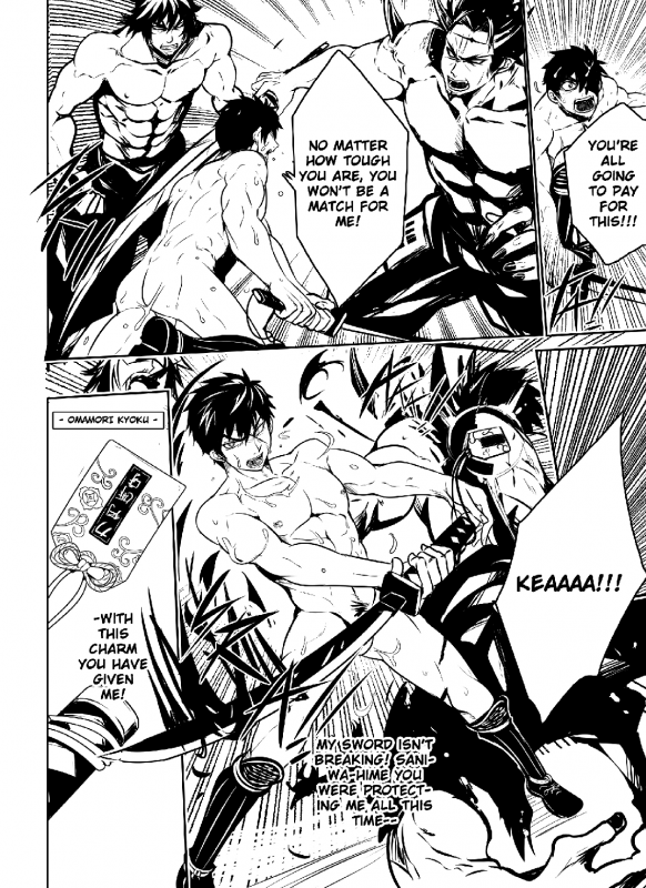 [Black Monkey (Mazjojo, Zamius)] Broken Pride (Touken Ranbu) [English] [Decensored]_29