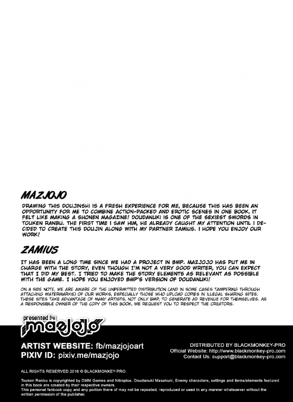 [Black Monkey (Mazjojo, Zamius)] Broken Pride (Touken Ranbu) [English] [Decensored]_33