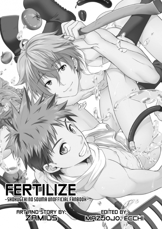 [Black Monkey (Mazjojo, Zamius)] Fertilize (Shokugeki no Soma) [English] [Uncensored]_01