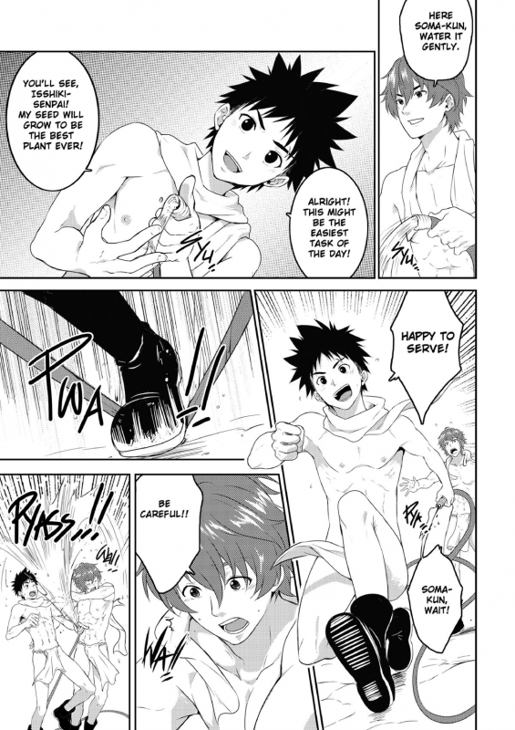 [Black Monkey (Mazjojo, Zamius)] Fertilize (Shokugeki no Soma) [English] [Uncensored]_05