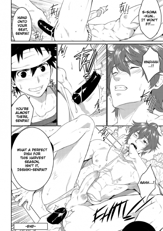 [Black Monkey (Mazjojo, Zamius)] Fertilize (Shokugeki no Soma) [English] [Uncensored]_16