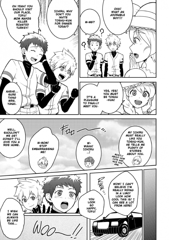 [Black Monkey (Mazjojo, Zamius)] HomeRun [English] [Uncensored]_05