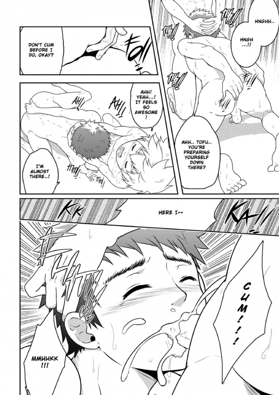 [Black Monkey (Mazjojo, Zamius)] HomeRun [English] [Uncensored]_12