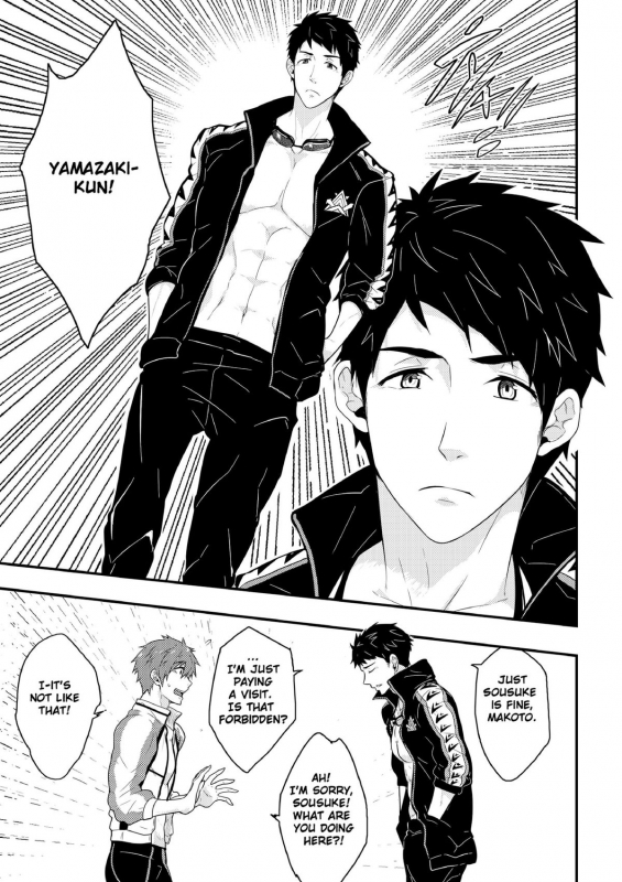 [Black Monkey (Mazjojo, Zamius)] Synchronize (Free!) [English] [Uncensored]_05