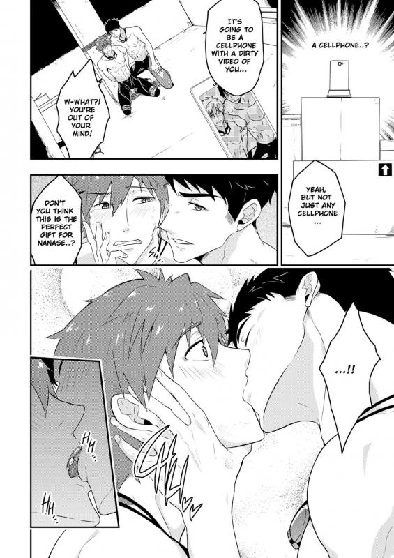 [Black Monkey (Mazjojo, Zamius)] Synchronize (Free!) [English] [Uncensored]_10