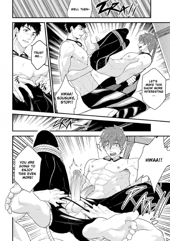 [Black Monkey (Mazjojo, Zamius)] Synchronize (Free!) [English] [Uncensored]_12